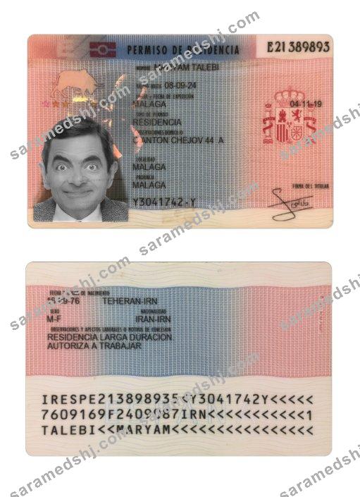 Spain residence permit 2019-present